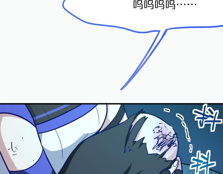 第108话 飞翔副本终结！68