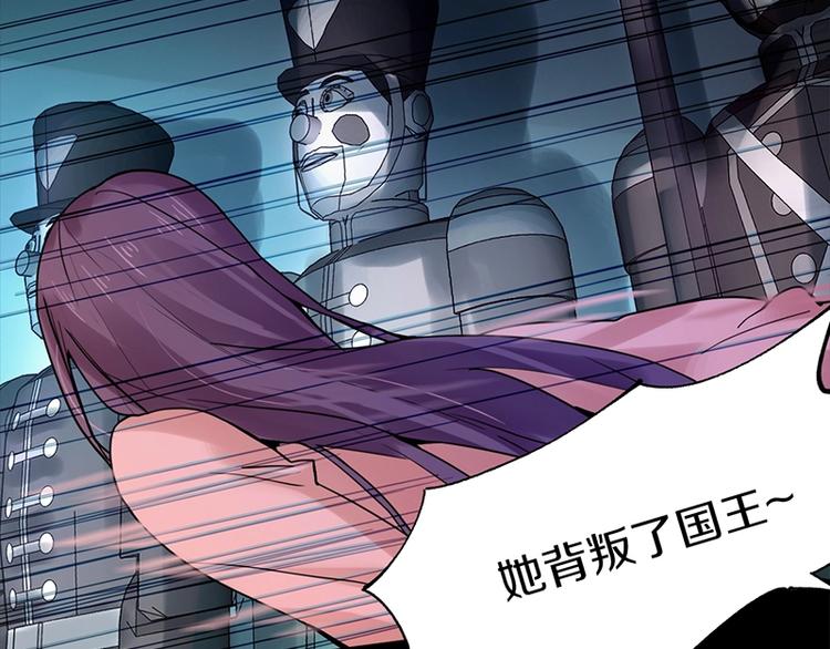 第5话 第一题结束98