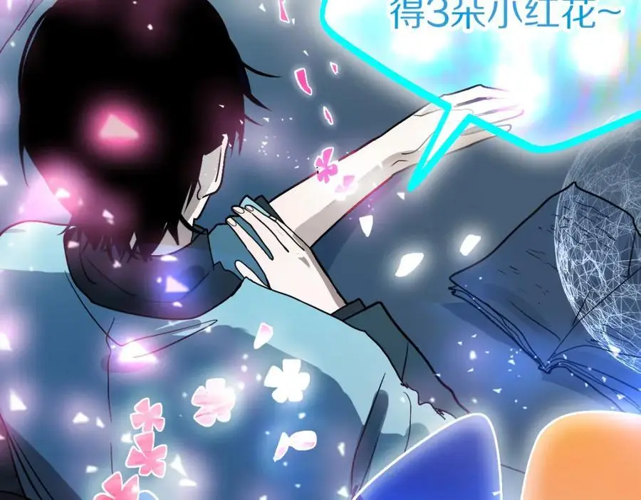 第224话 新目标33
