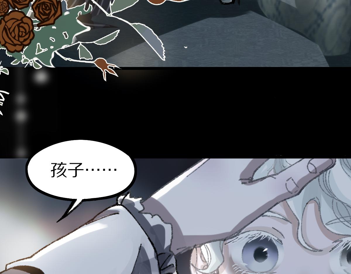 第153话 老者13