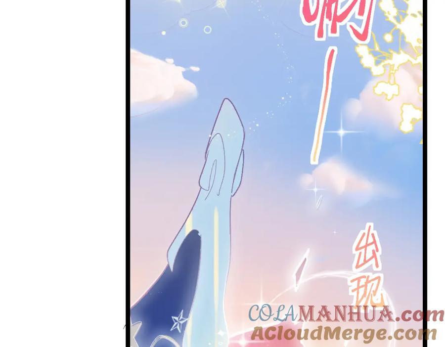 第208话 决斗60