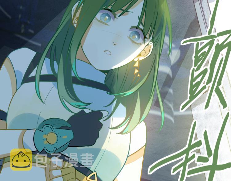 第106话 真实模拟！73