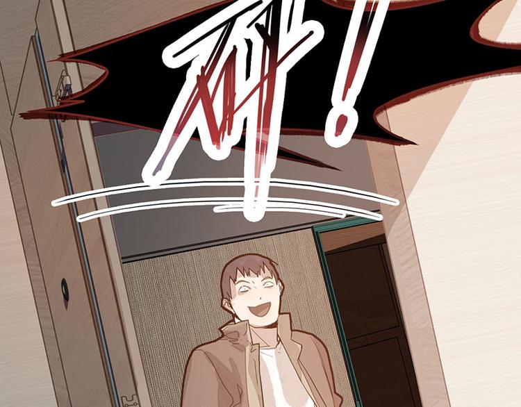第45话 复仇46