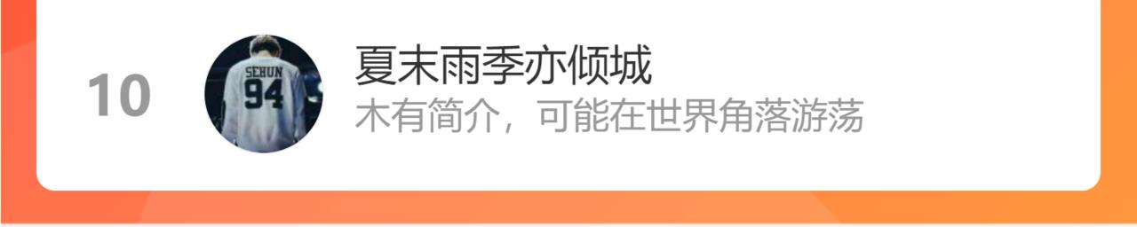 第164话 僵尸来袭121