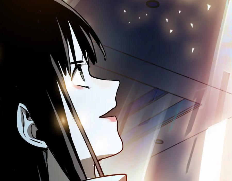第206话 开启新副本119