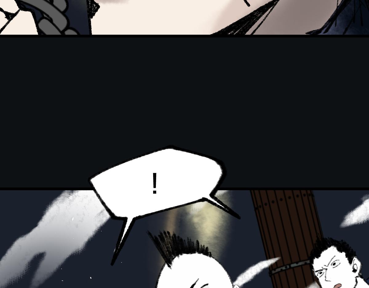 第143话 挑衅92