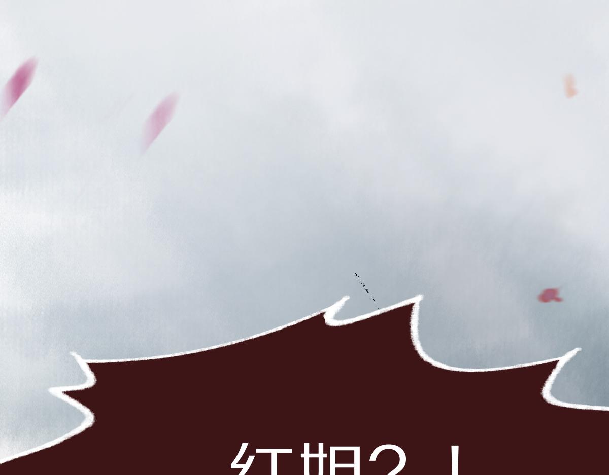 第146话 果然是他！108