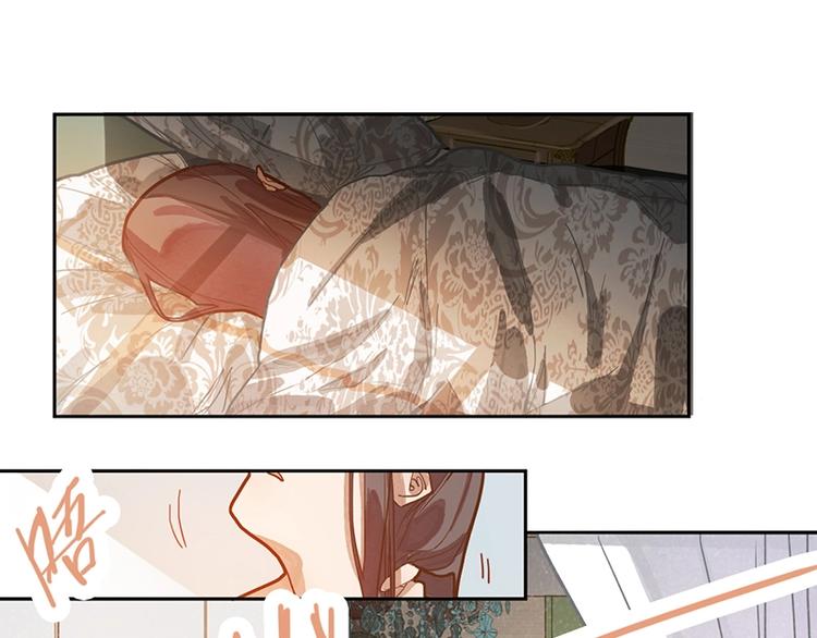 第39话 兑换卡牌53