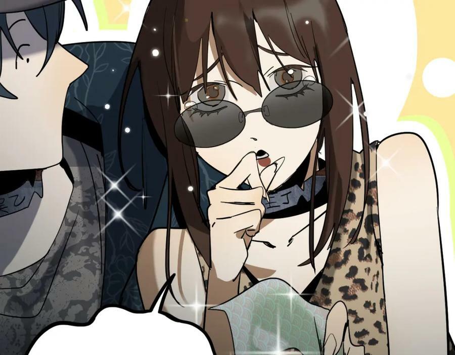 第190话 人渣41