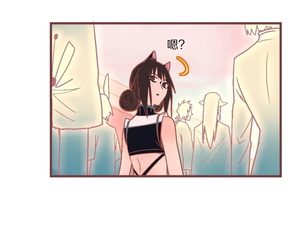 第179话 建材小院65