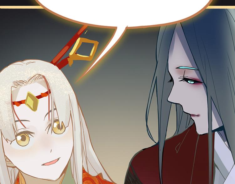 第66话 副本终结39