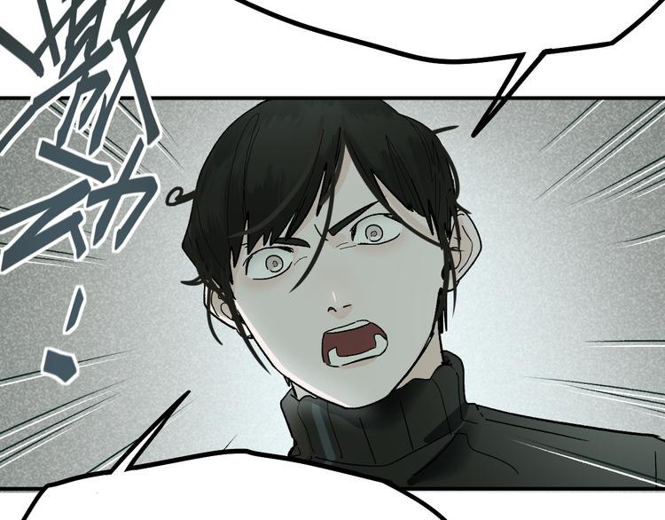 第93话 无人知晓的王安业127