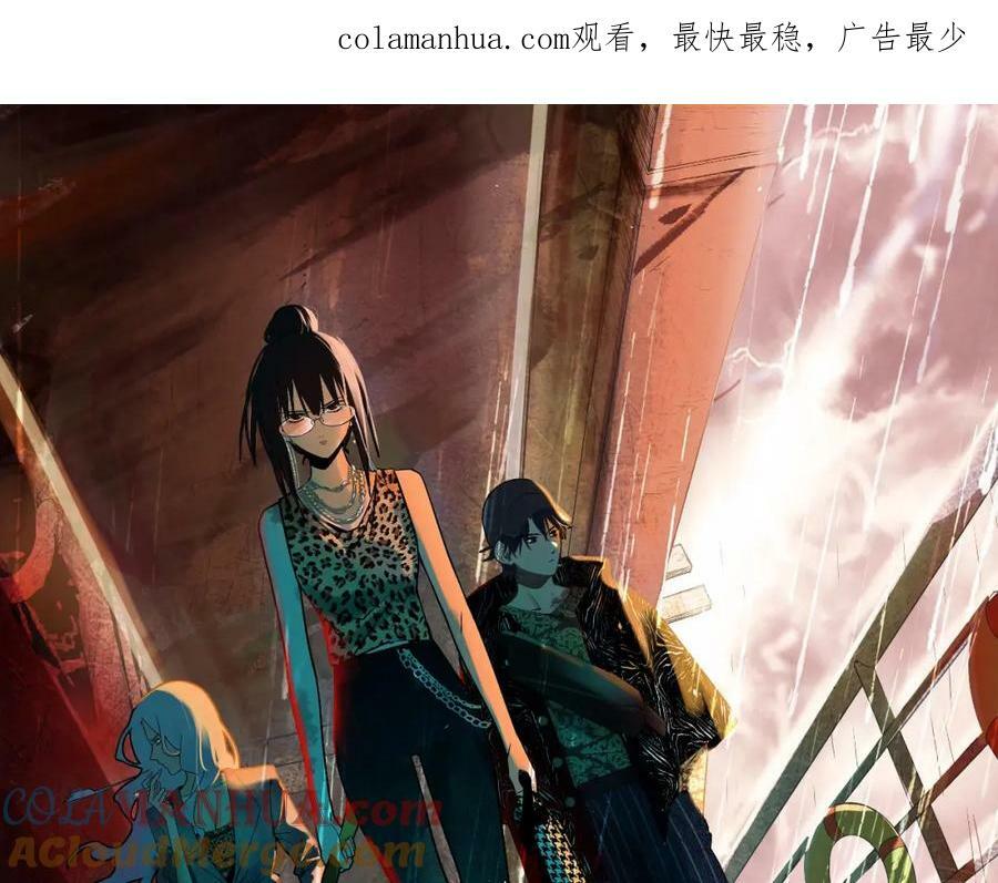 第201话 舒嘉宝0