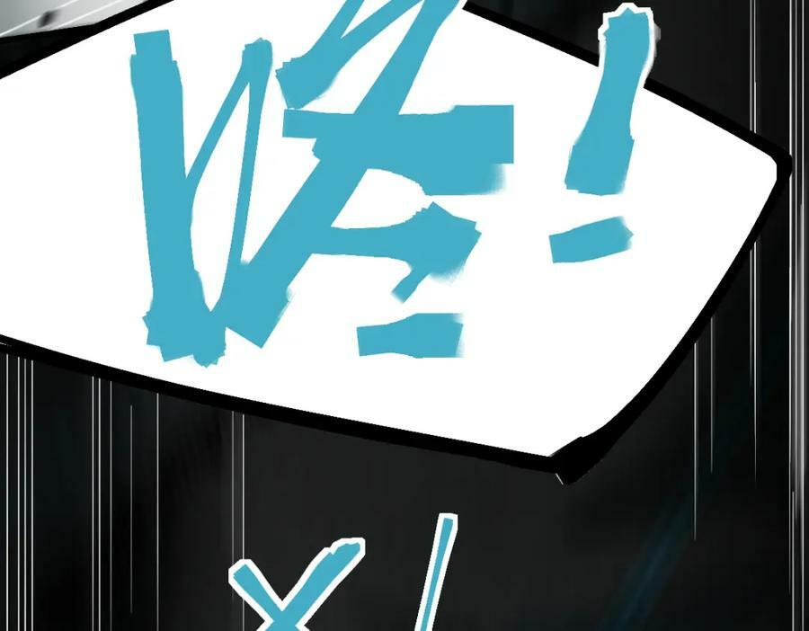 第185话 颉颃胜负143