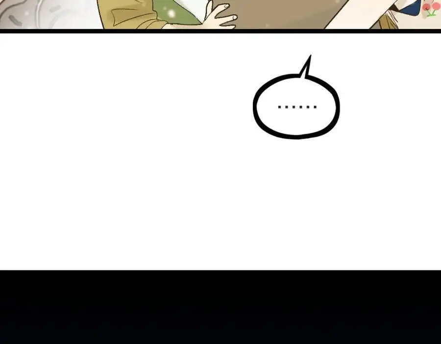 第219话 秘密10