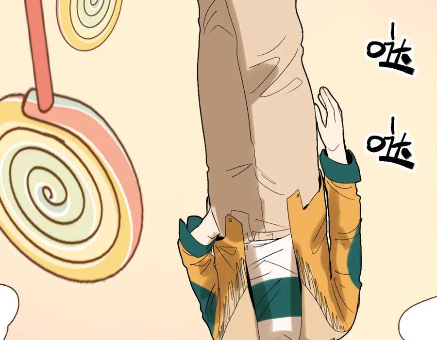第207话 相同样貌114
