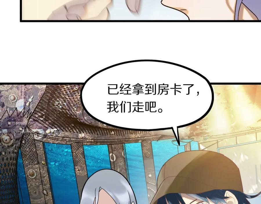 第187话 重逢129