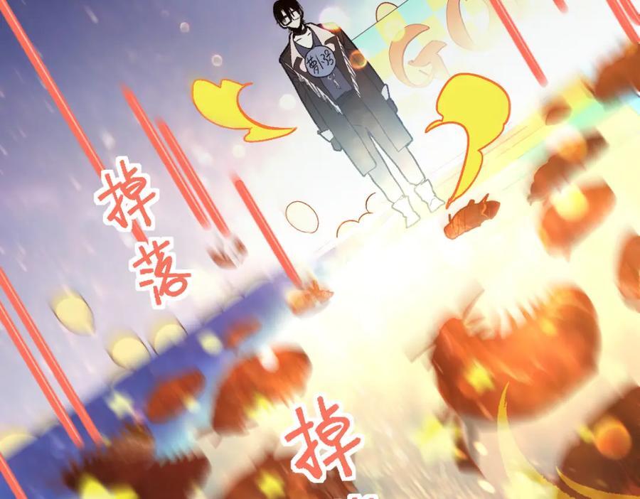 第211话 破局31