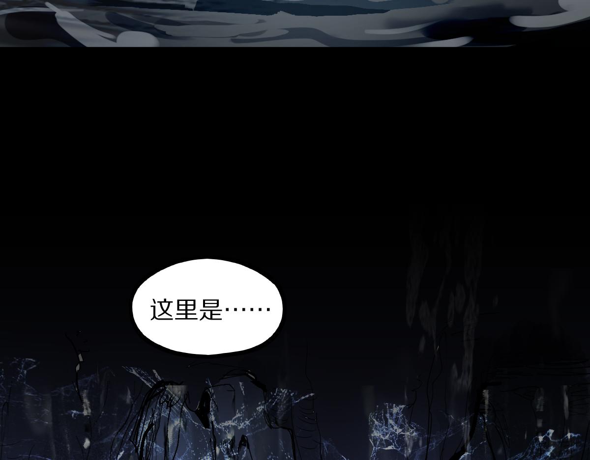 第166话 娉礼46