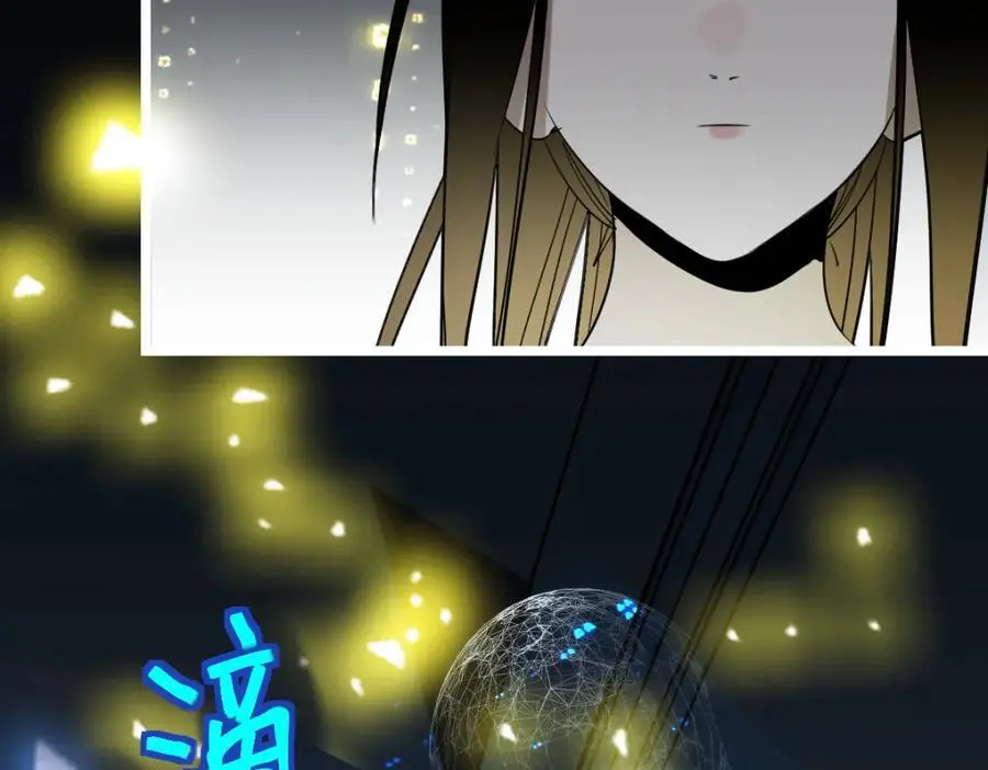第224话 新目标97