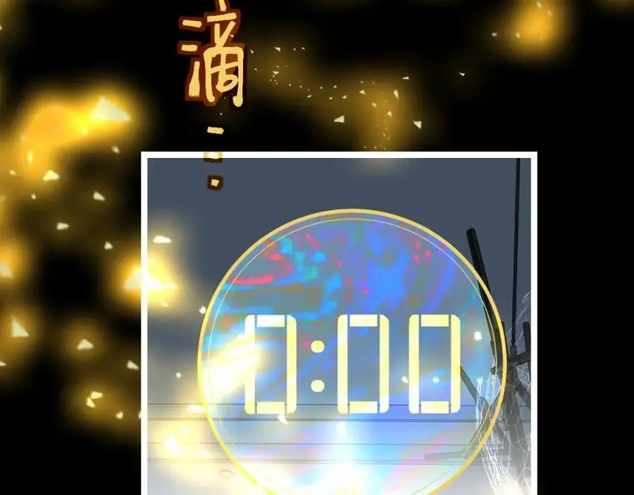 第224话 新目标113