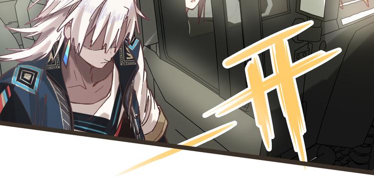 第78话 杀心118