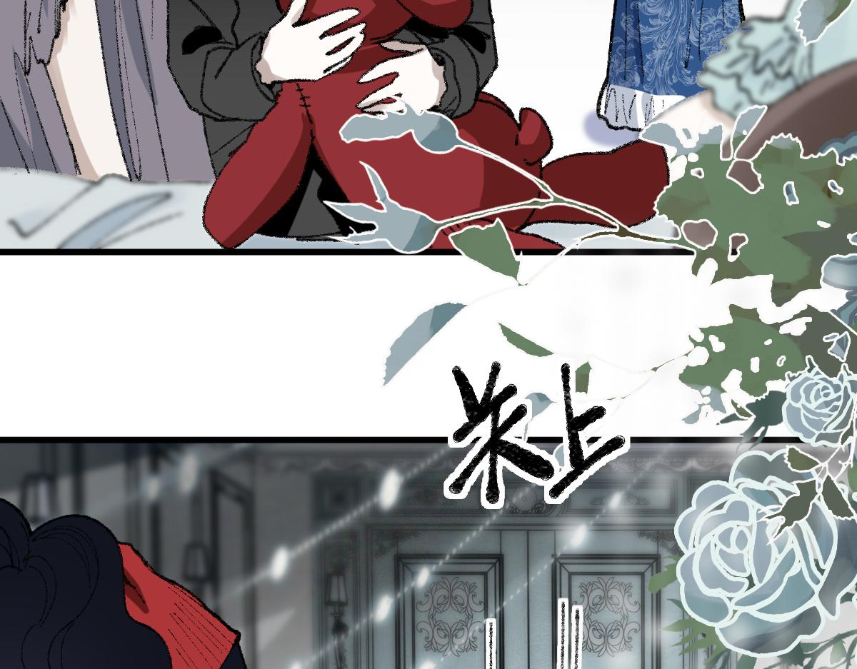 第154话 暴走23