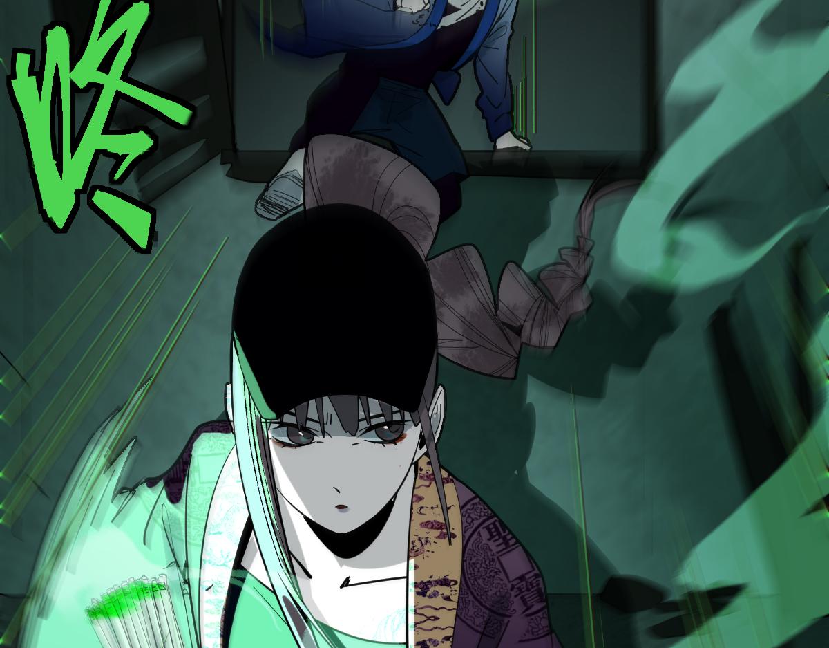 第163话 骷髅诅咒52