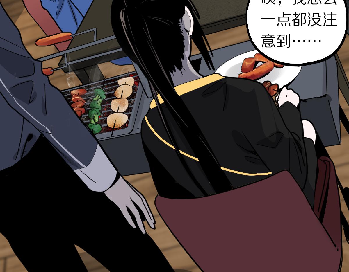 第135话 暗黑西游副本开启！14