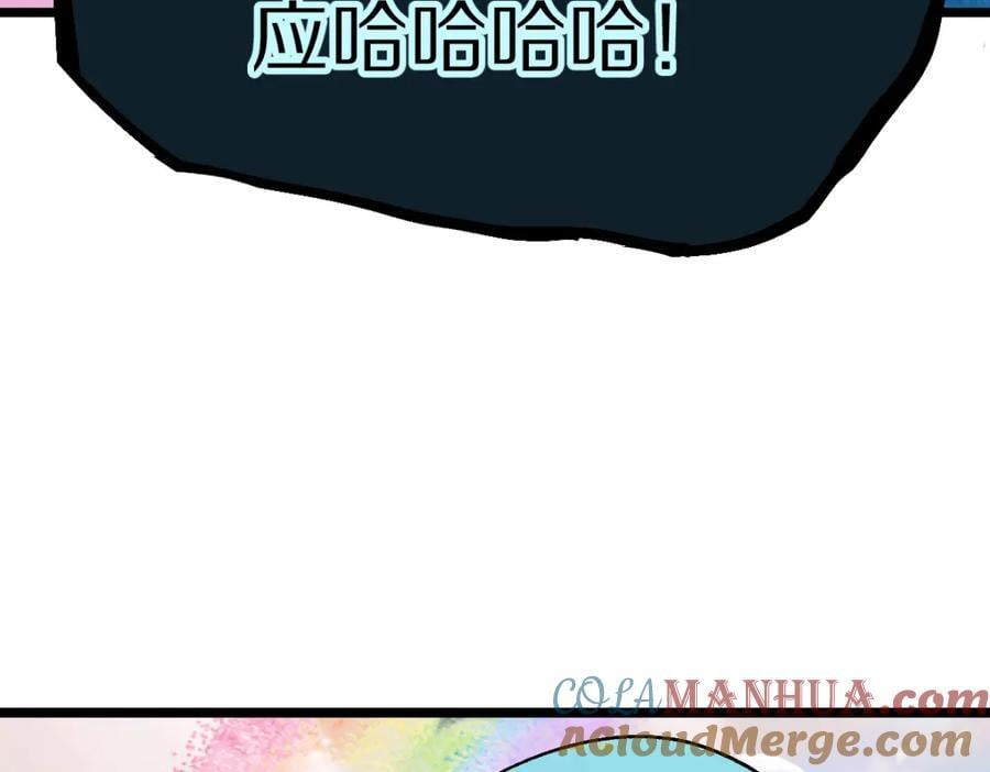 第214话 再度开启76