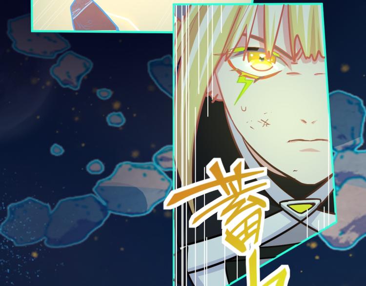 第108话 飞翔副本终结！39