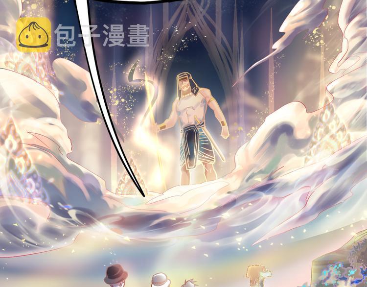 第83话 灵魂的重量40