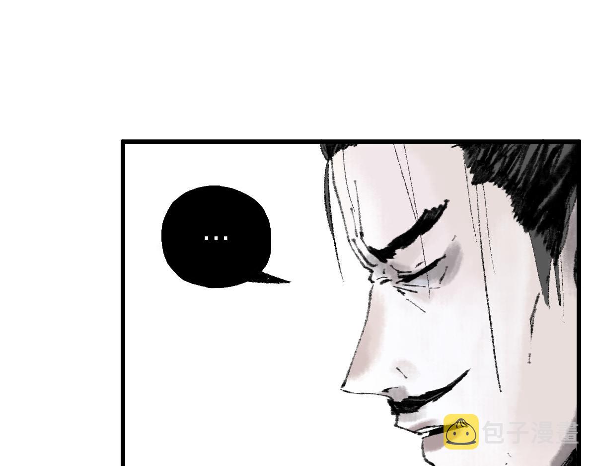 第144话 狂怒146
