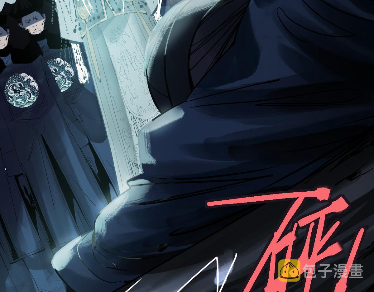 第171话 上当了93