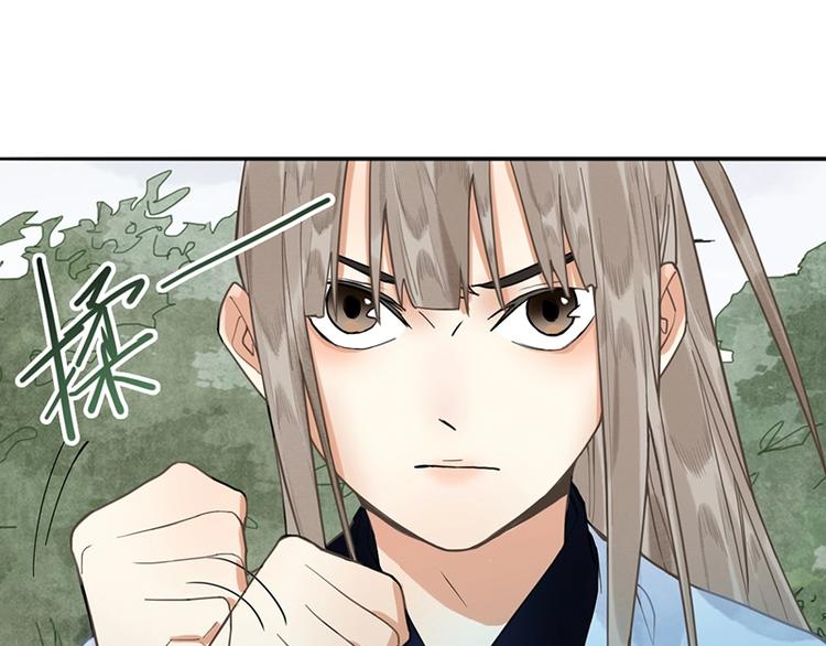 第21话 糟了！57