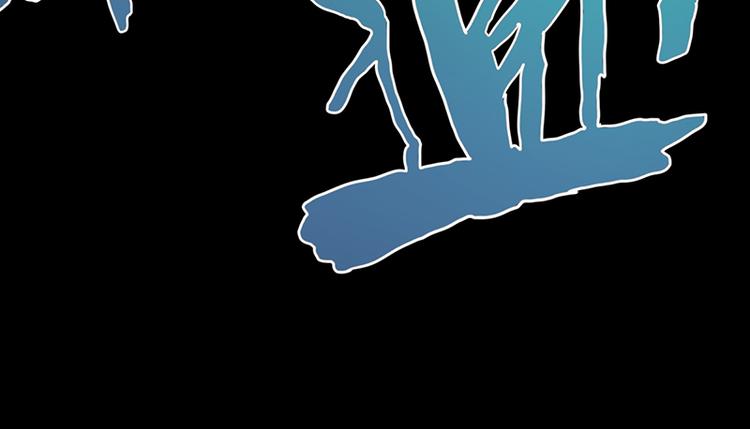 第61话 凶手的传说178