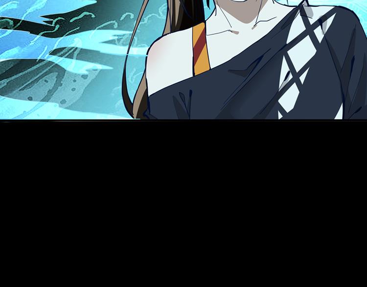 第66话 副本终结103