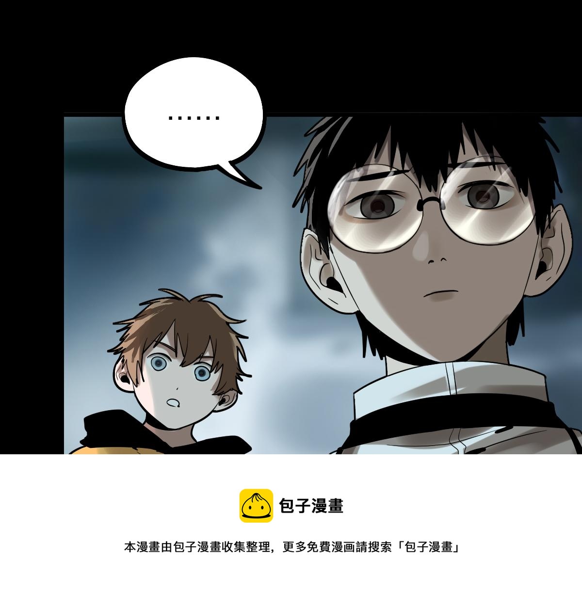 第134话 重逢满分男友24