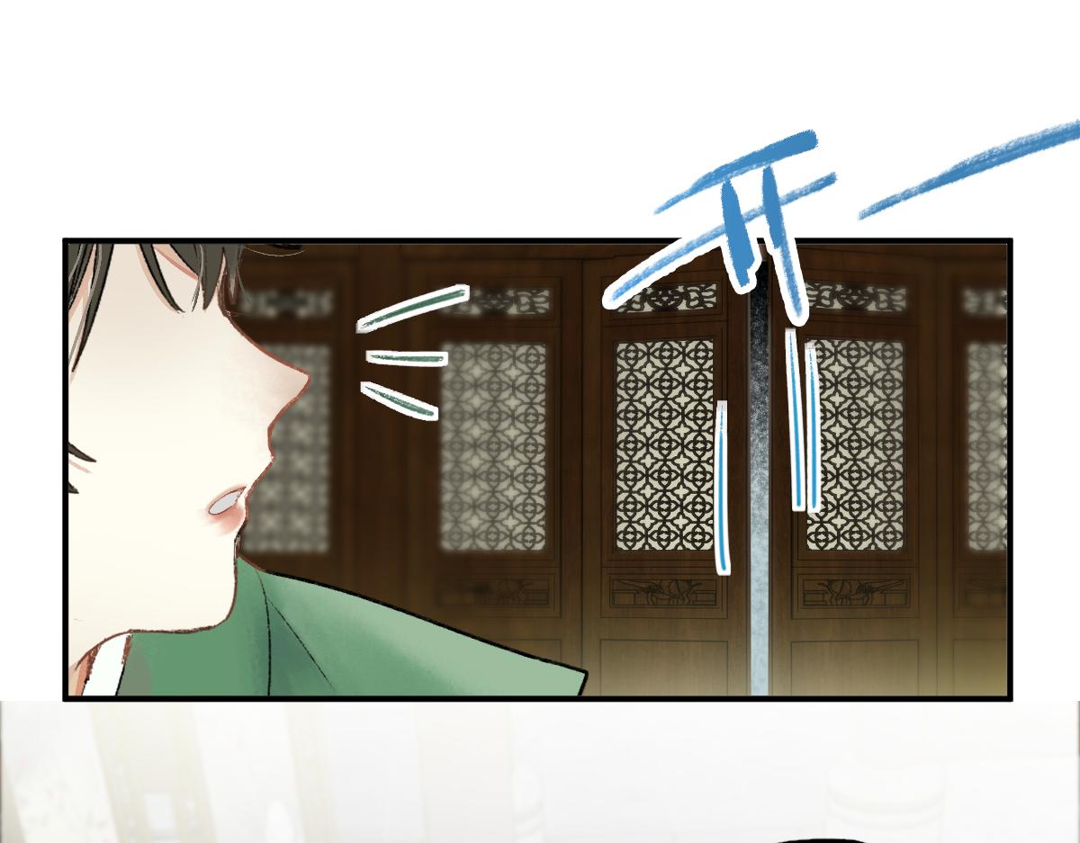 第117话 招魂16
