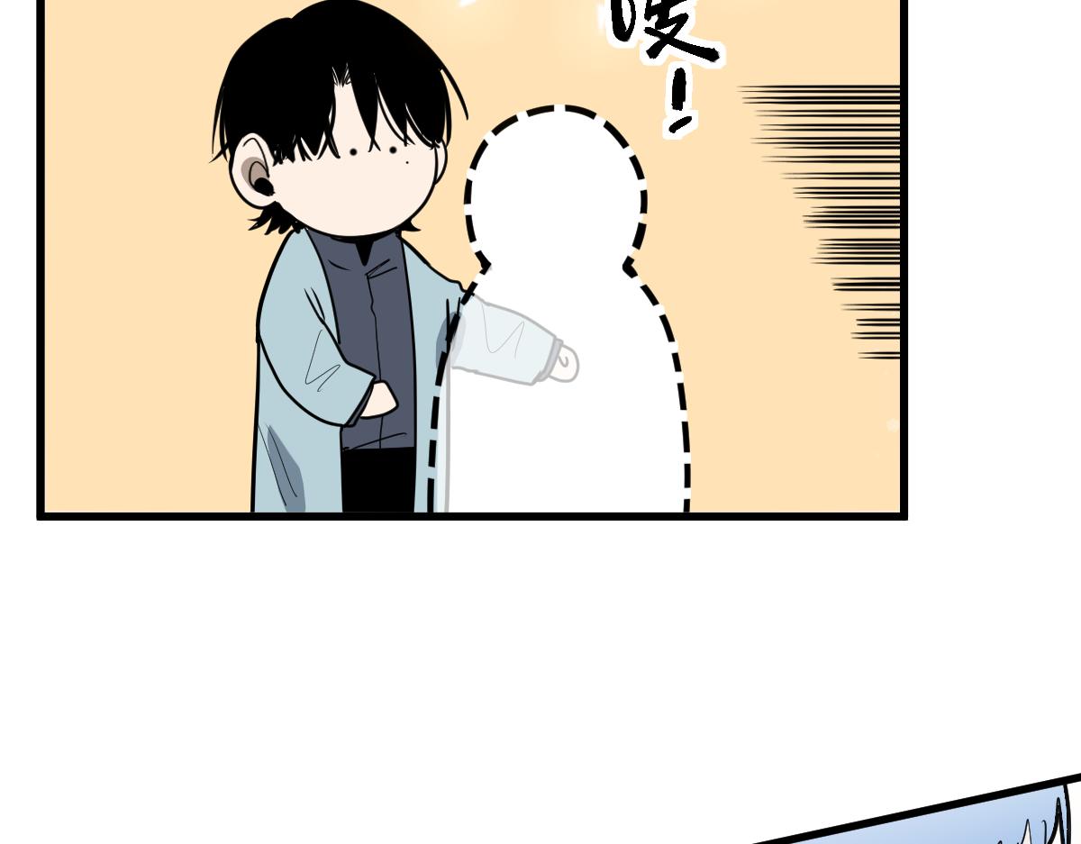 第177话 疑问115