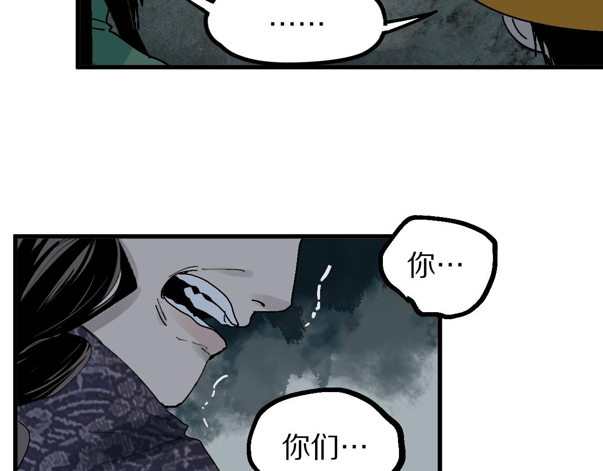 第131话 了断52