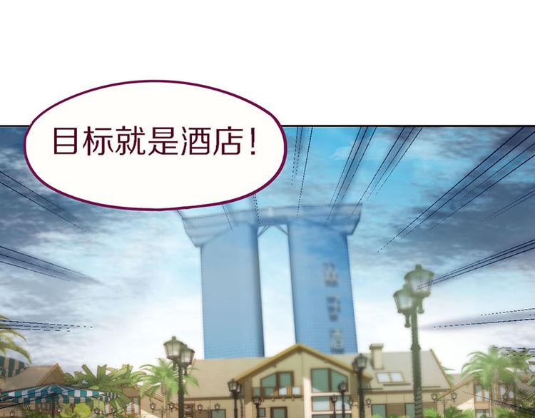 第49话 逃脱？！45