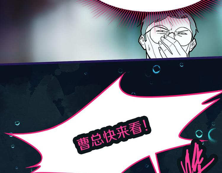 第45话 复仇69