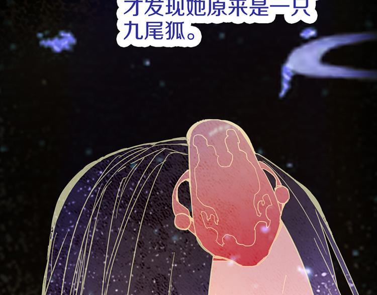 第55话 定律出现125