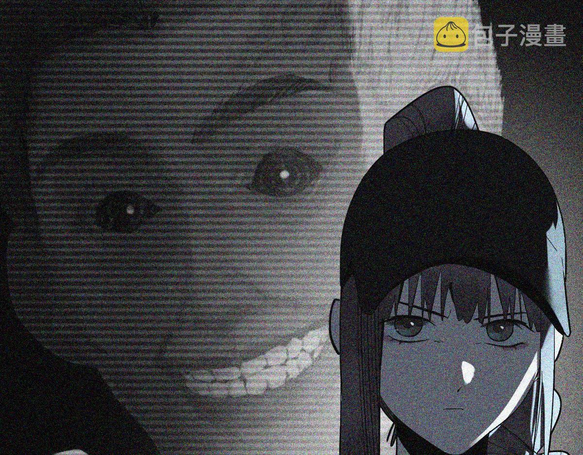 第170话 闻香识罐？30