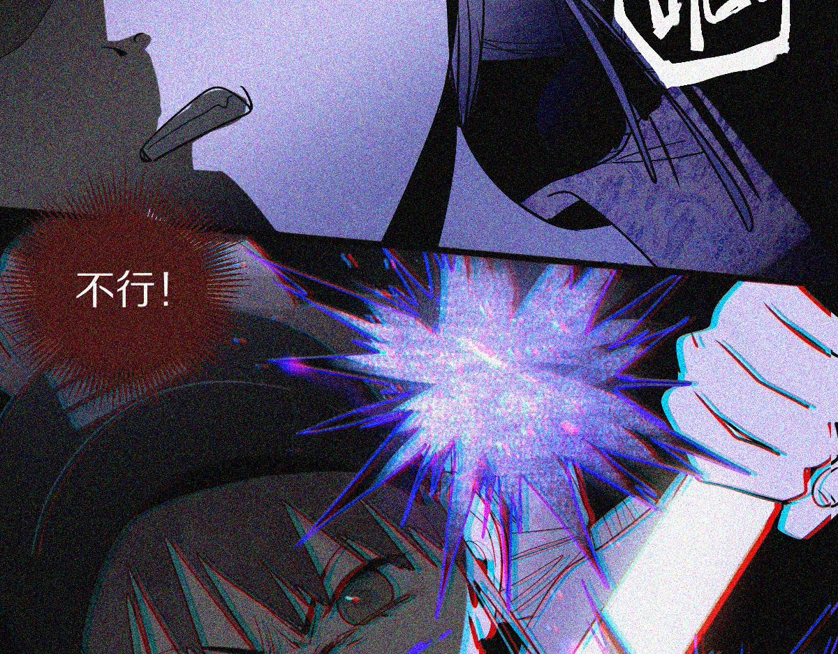 第169话 轮椅拳击69