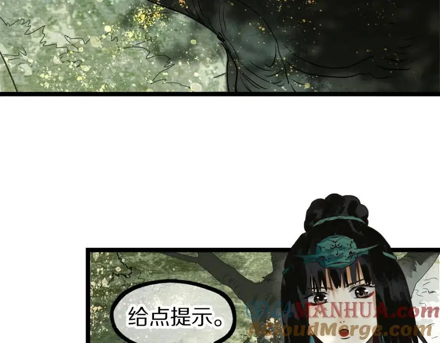 第225话 原因15
