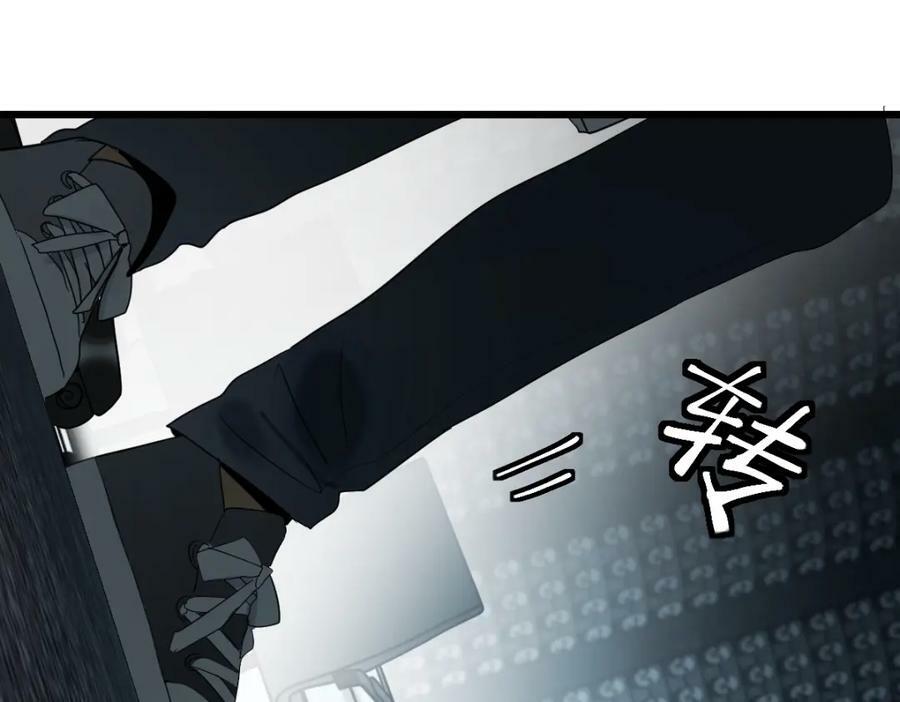 第203话 日记本58