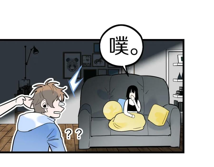 第205话 离别115