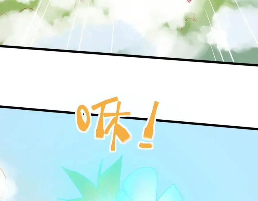 第221话 船73